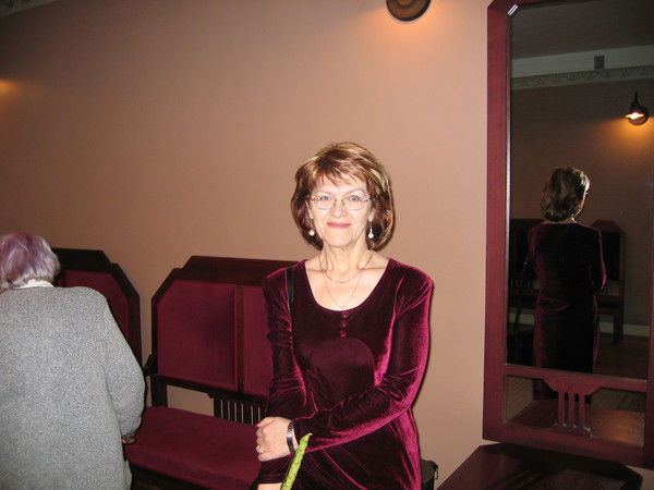 Татьяна Арно