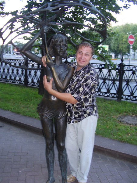 Андрей Ериськин