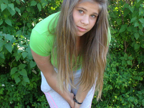 Валерия Трофимова