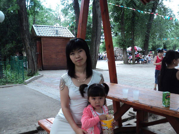 Арай Белагашова