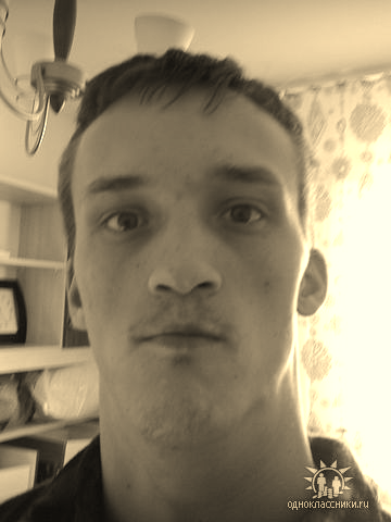 Дмитрий Пондин