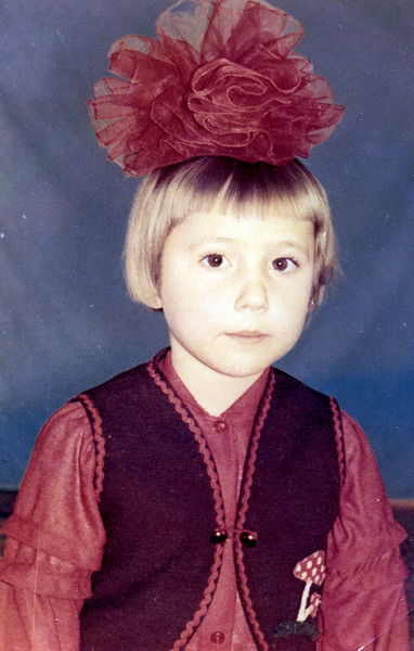 Галченок Ильина