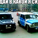 Артем Белашов