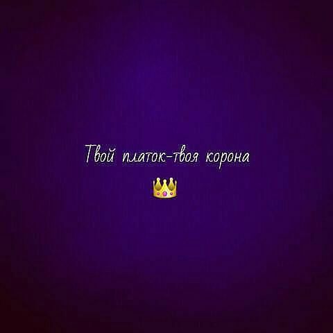 Айдай Кусеинова