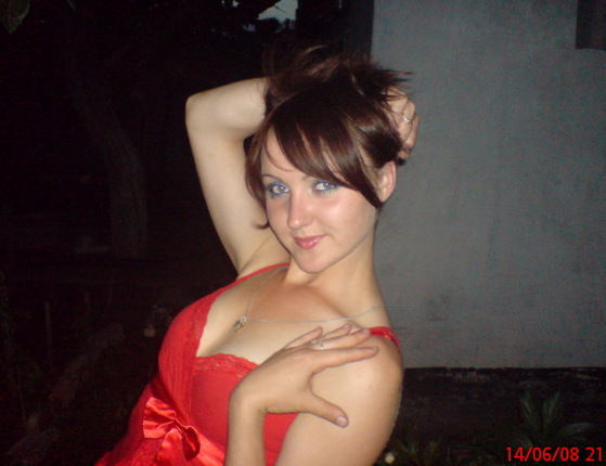 Варвара Белова