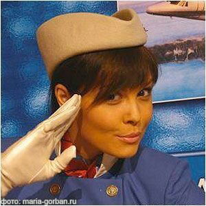 Зульфия Мадинеева