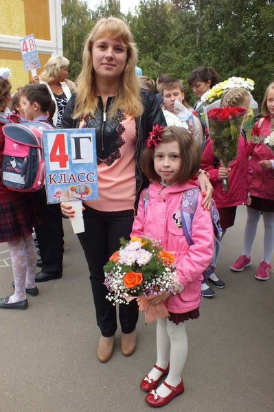 Сусанна Сагеян