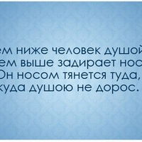 Ляйля Алиева