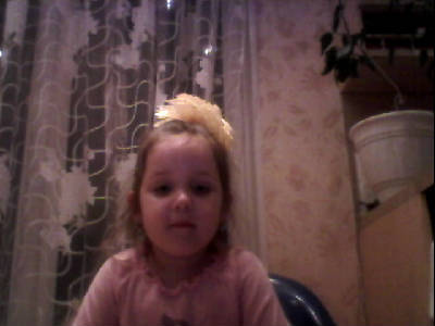 Татьяна Левченко