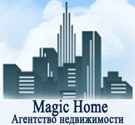 Magic Home Агентство Недвижимости