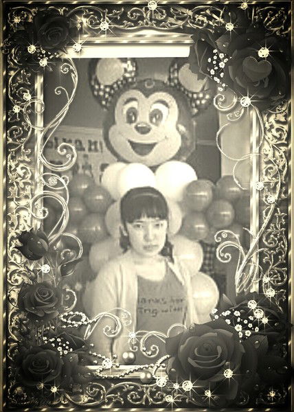 Мансия Шокубай