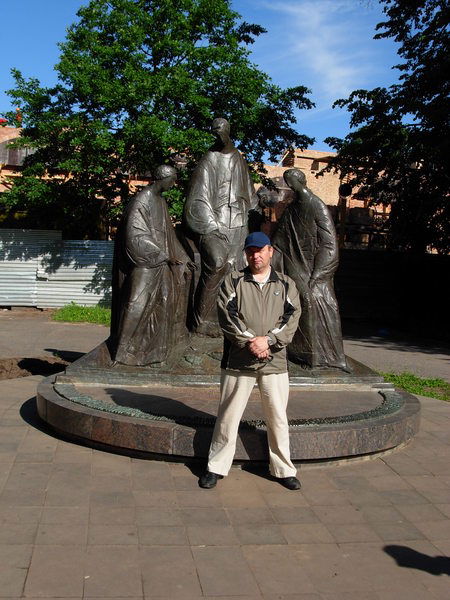 Юрий Кондратенко