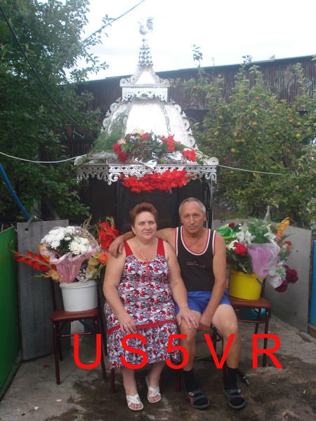 Владимир (Us5Vr) Холоденко