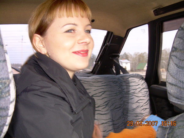 Елена Бернгардт