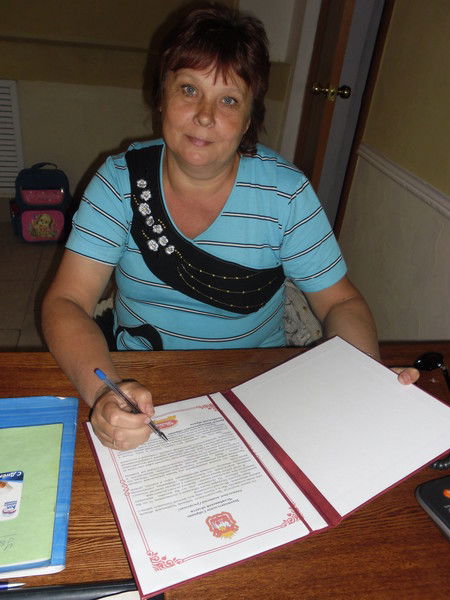 Людмила Швецова (Капустина)