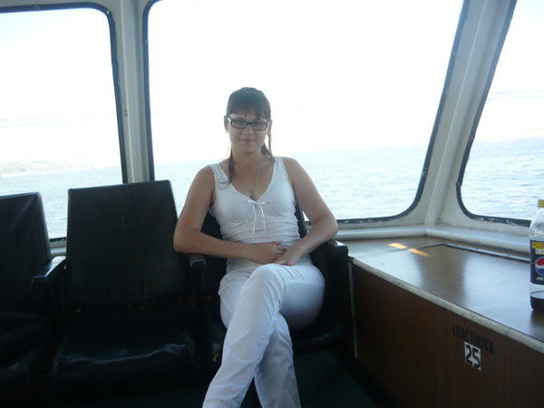 Алена Стефонова