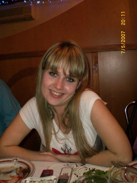 Екатерина Мурадян