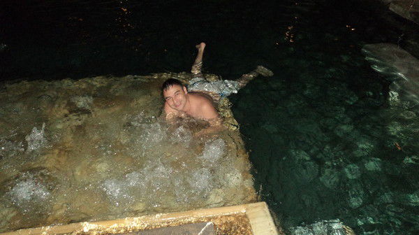 Евгений Севергин