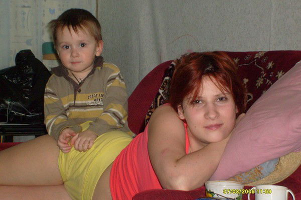 Марина Митрохина