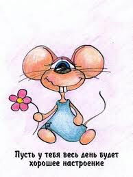 Ясли-Сад №58 Оркен.