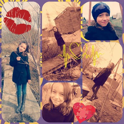 Анюта Холод