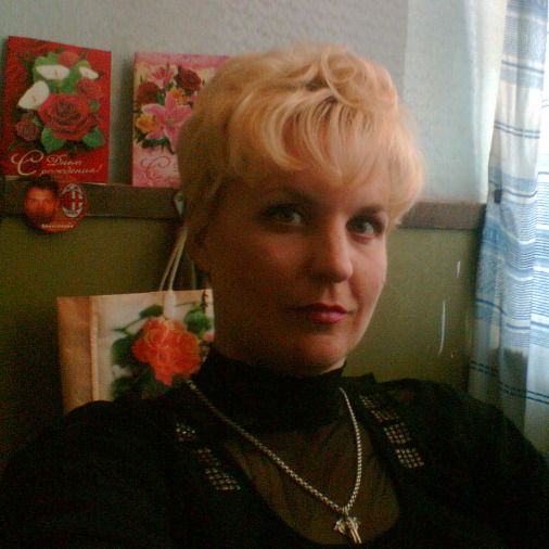 Любовь Черникова