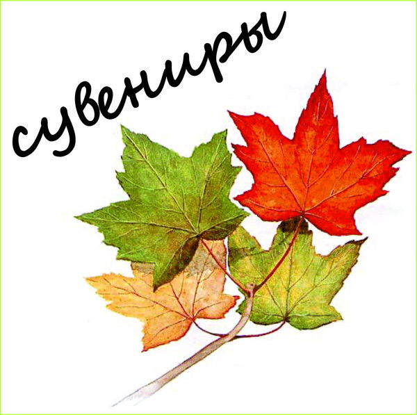 Таиров Роман