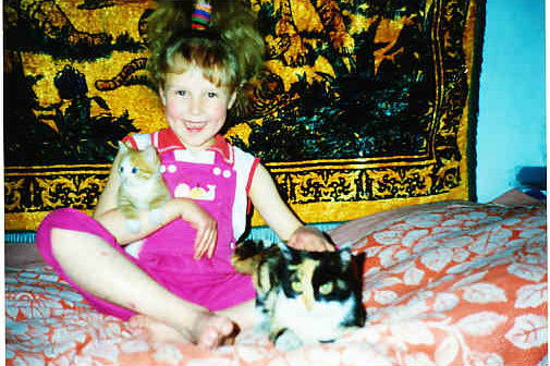 Зуева Александра