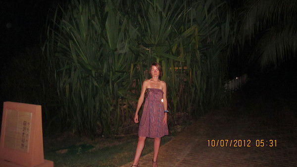 Вера Пермякова