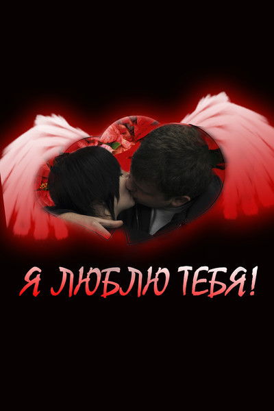 Ярослав Бражников