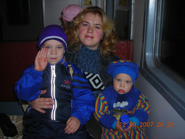 Светлана ****