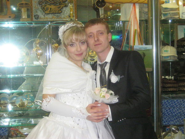 Иринка Тейфс