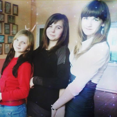 Екатерина Малышко