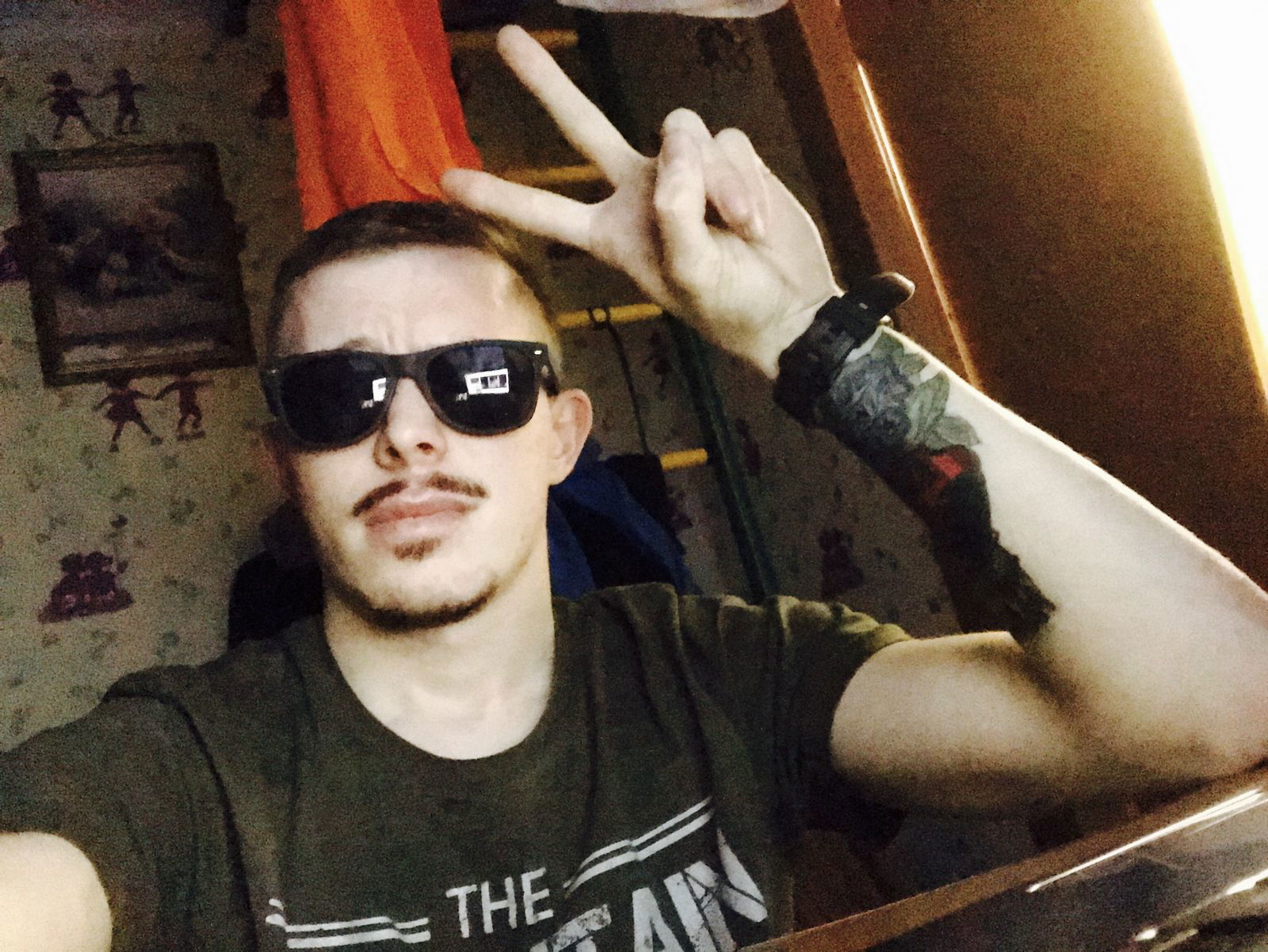 Алекс Никитин