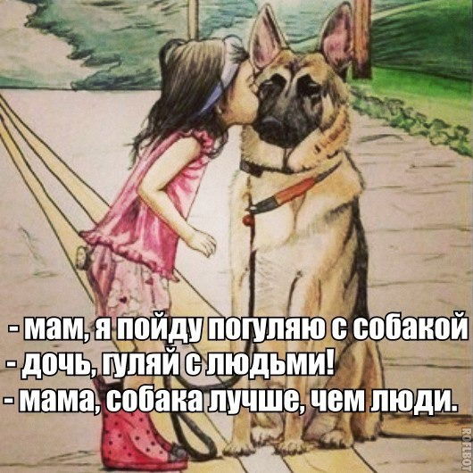 Катерина Сергеева