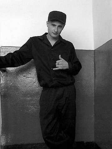 Игорёк Прошин