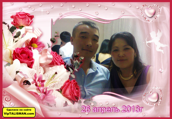 Айнур Абзалова