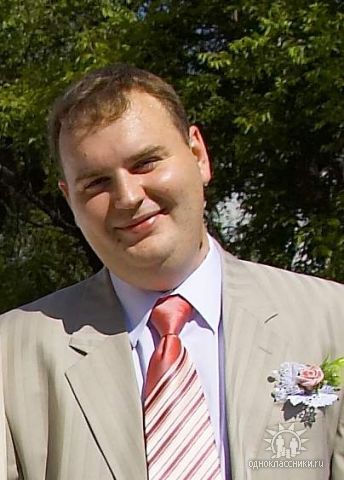 Алексей Атландеров