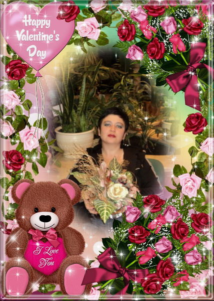 Ольга Грязнова