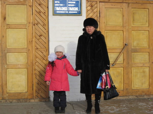 Альмира И Талгат Манкиевы