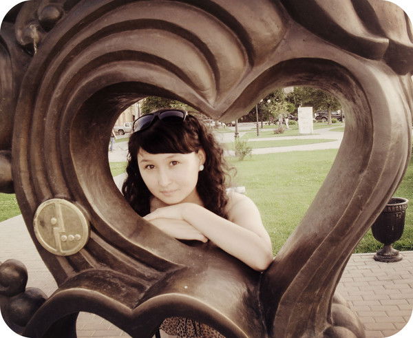 Зарина Нурдалиева