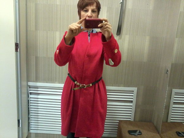 Екатерина Беляева