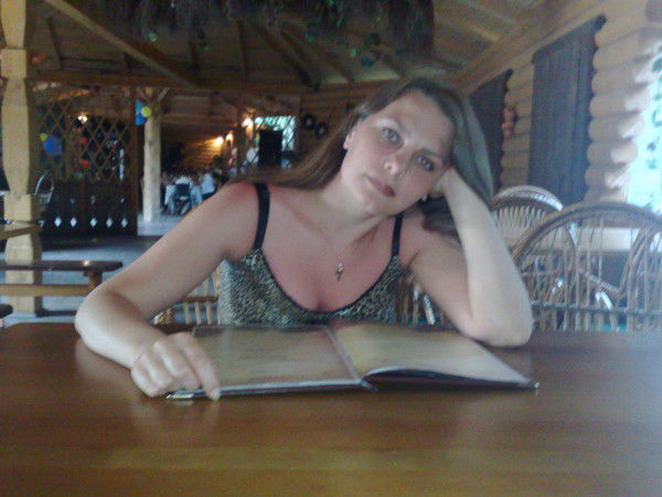 Татьяна Баранова