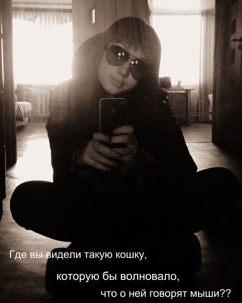 † Четкая Супермэн †