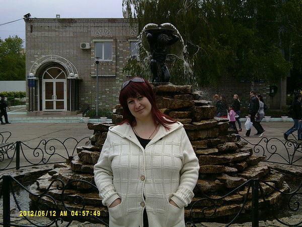 Юлия Стукало