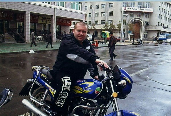 Виктор Смирнов