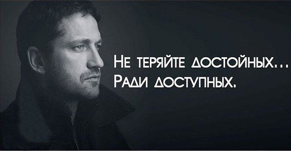 Денис Бруенков