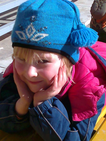 Анастасия Ермолаева