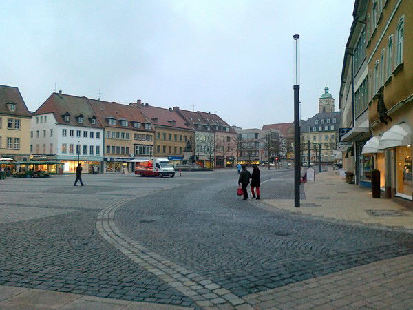 Хавашка (Зс)