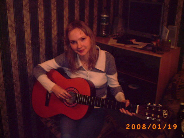 Ирина Слепынина